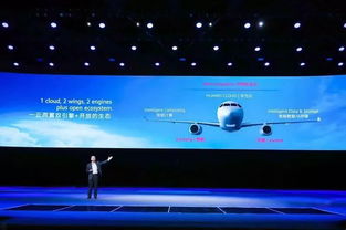 跨越鴻溝 基礎軟件開源時代，華為啟幕計算機系統服務新篇章